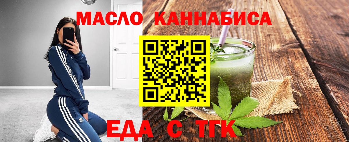 Мефедрон Александров