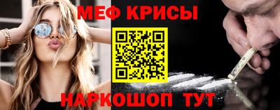 ECSTASY Шебекино