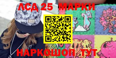 дживик Шахты