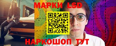 дживик Шахты