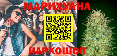 дживик Шахты
