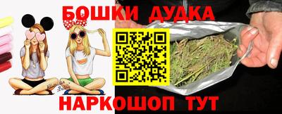 ECSTASY Шебекино
