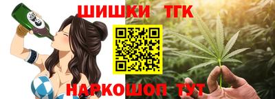 не бодяженный Ртищево