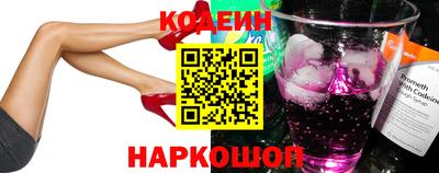 ECSTASY Шебекино