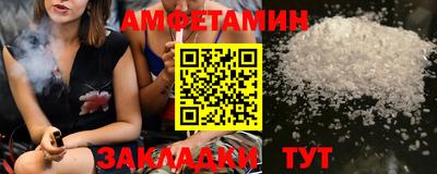 ECSTASY Шебекино