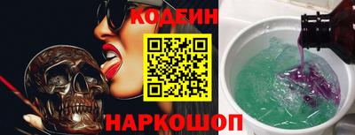 сатива Ростов Великий