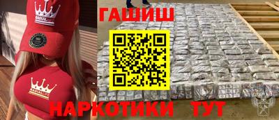 ECSTASY Шебекино
