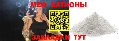 ECSTASY Шебекино