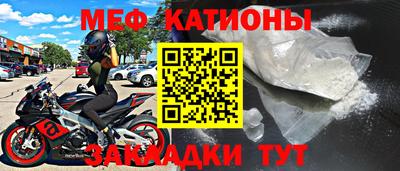 ECSTASY Шебекино