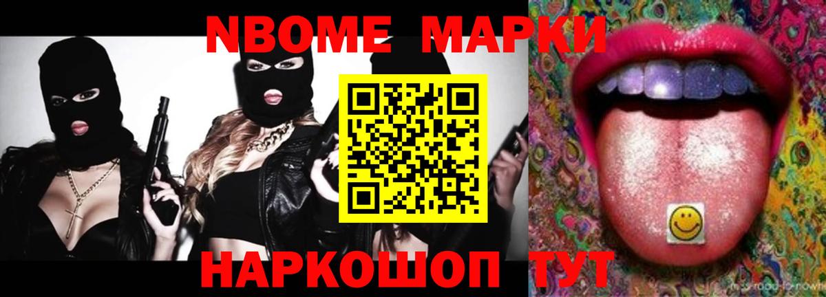Александров  LSD-25 экстази  Вход с VPN  Лсд 25 экстази ecstasy  Лсд 25 экстази ecstasy 